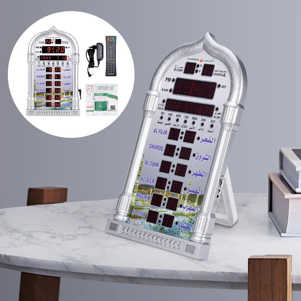 12V Azan Mosque Calendar Muslim Prayer Wall Clock