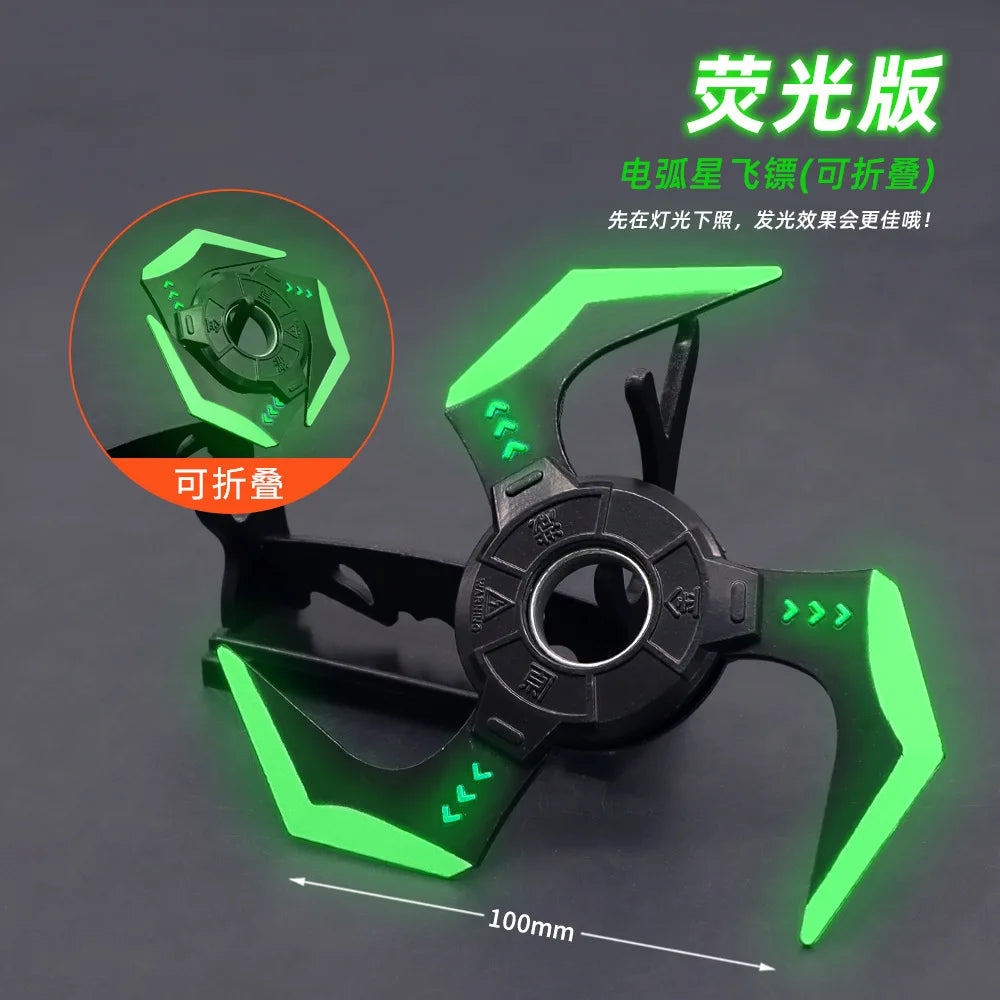 21cm Valorant Game Peripheral Fantasy Figurine RGX-11Z-PRO Straight