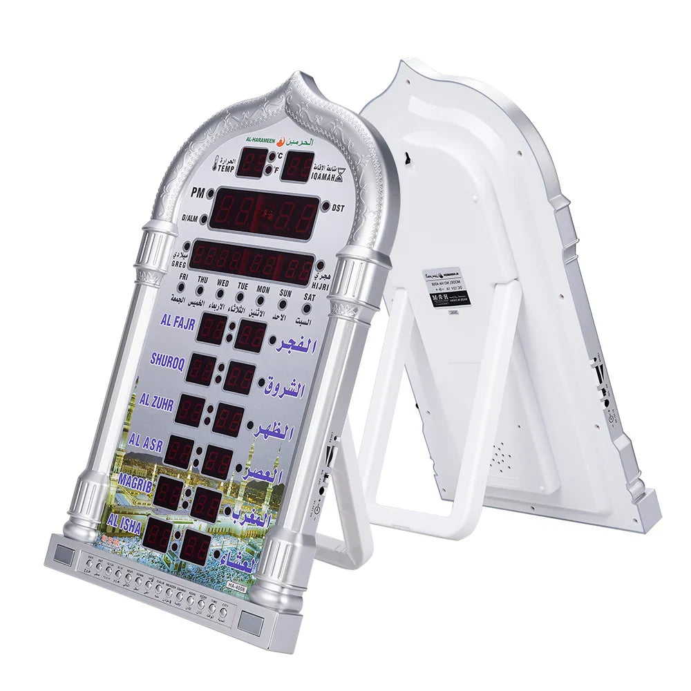 12V Azan Mosque Calendar Muslim Prayer Wall Clock