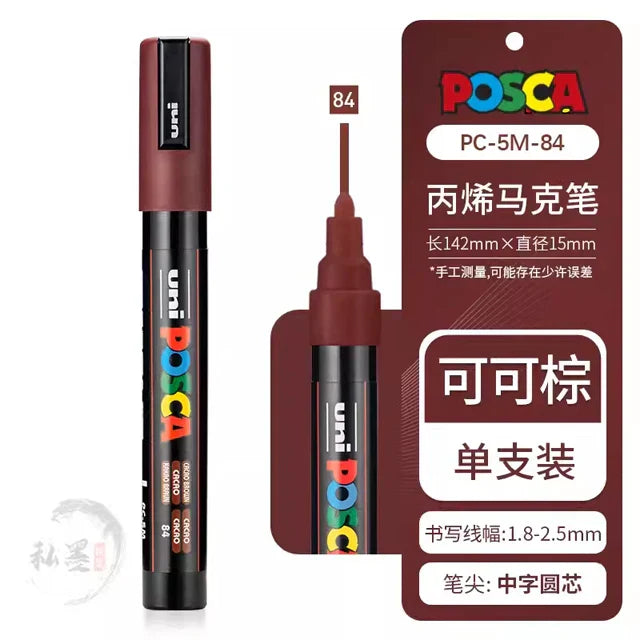 39 Colors Uni Posca PC-5M Paint Marker,1.8-2.5mm Medium