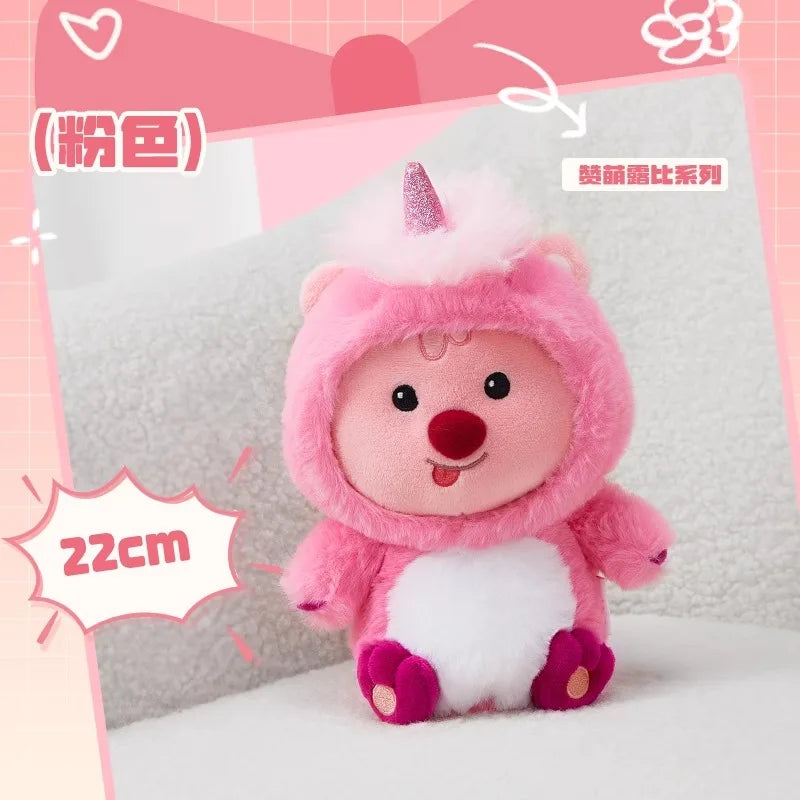 MINISO LOOPY Series - Fruit Head Cover Detachable