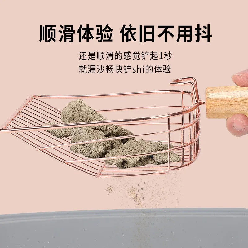 Metal Cat Litter Shovel Anti-slip Wooden Handle Cat