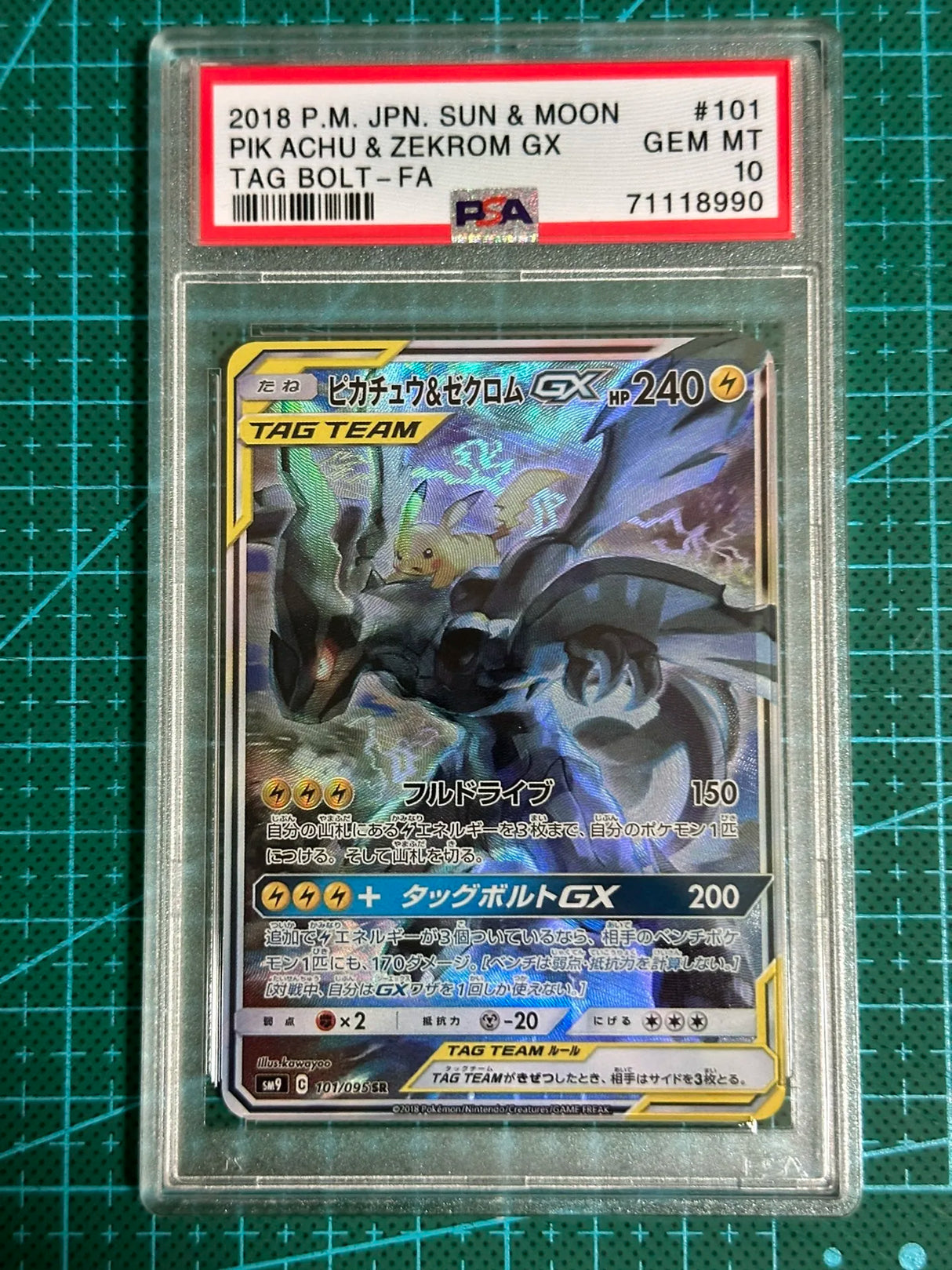 Diy Pokemon PSA Pikachu Charizard Venusaur Mew Collection