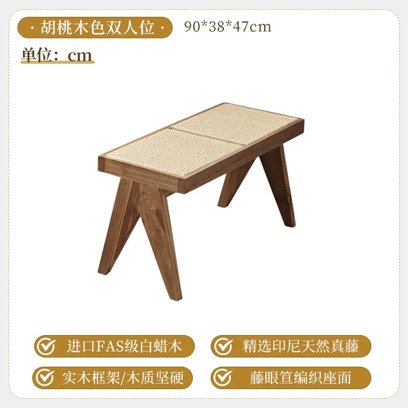 Solid Wood Rattan Home Shoe Changing Stool Modern