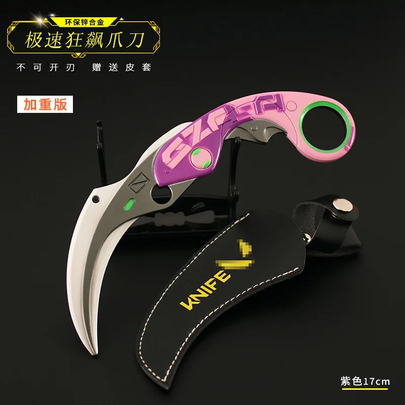 16CM Valorant Game Peripheral Shadow Sect Claw Blade