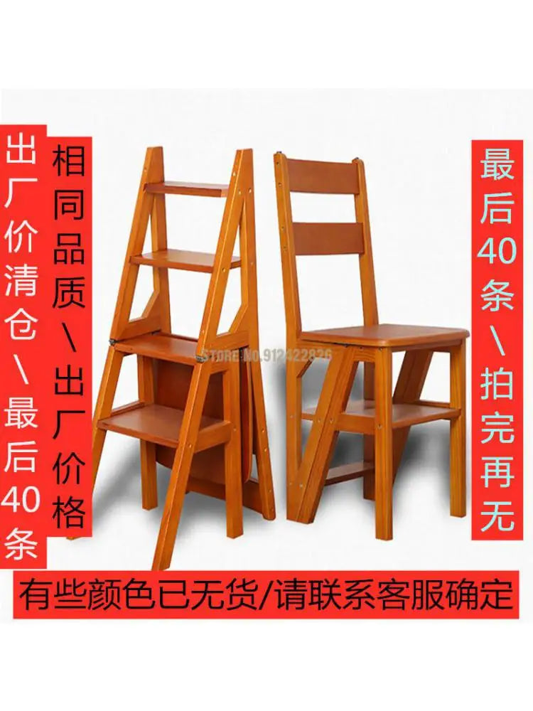 Solid Wood Household Multifunctional Folding Ladder Chair Indoor