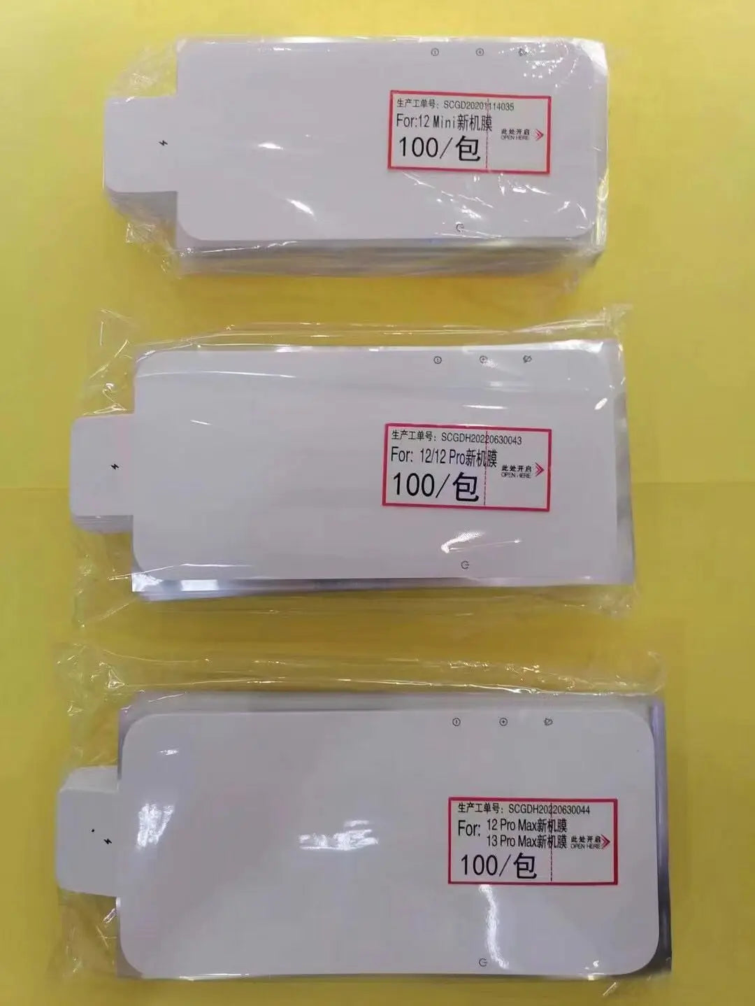 20Pcs New Front Plastic Factory Film For iPhone