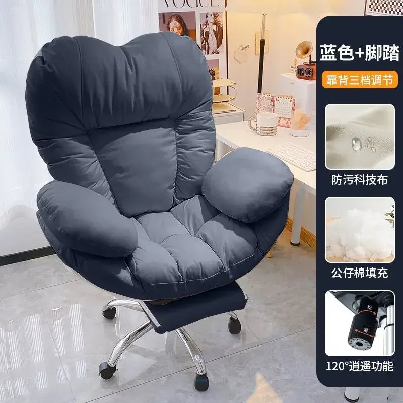 Lazy Computer Sofa Chair Home Comfortable Sedentary Backrest