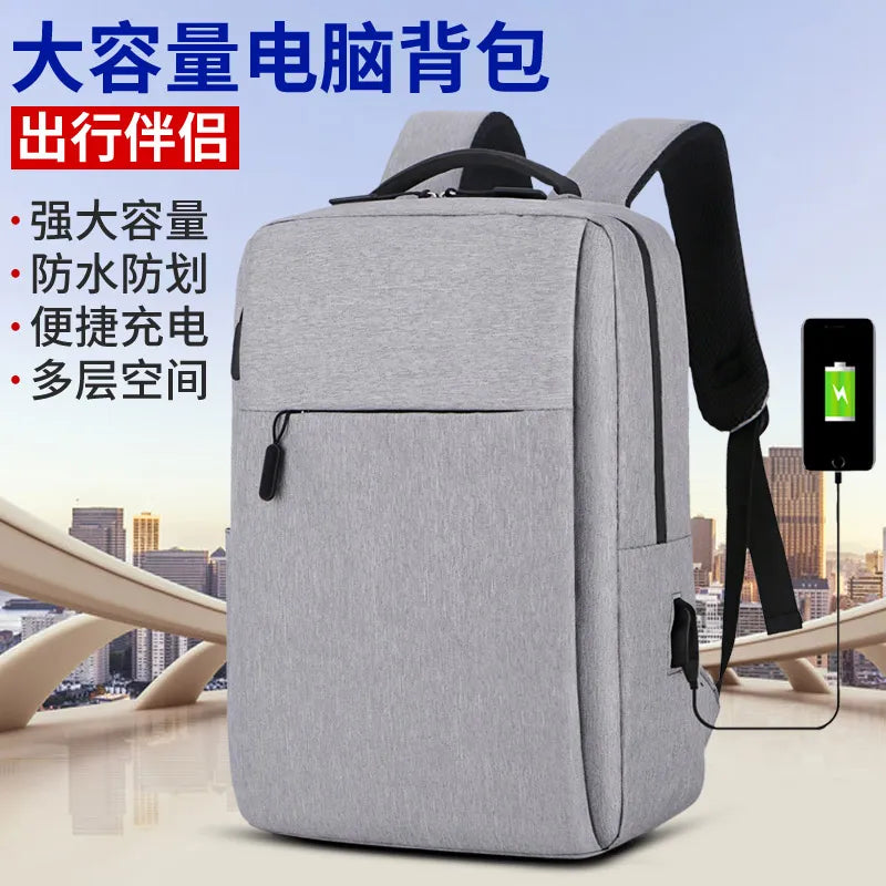 Business backpack men's backpack Korean version trendy travel