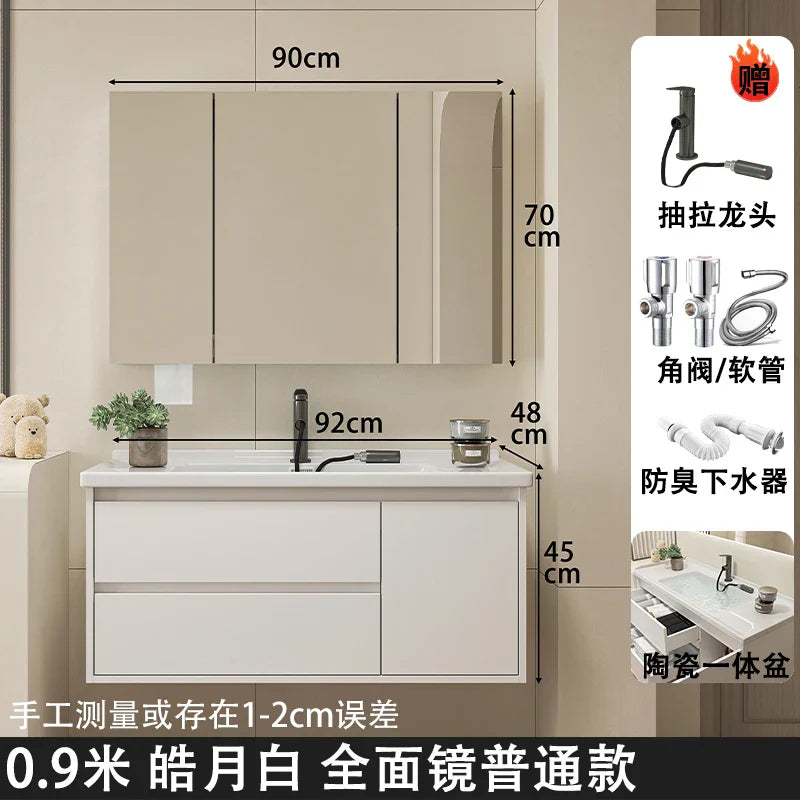 Ceramic Integrated Basin Bathroom Cabinet Modern Minimalist Sink