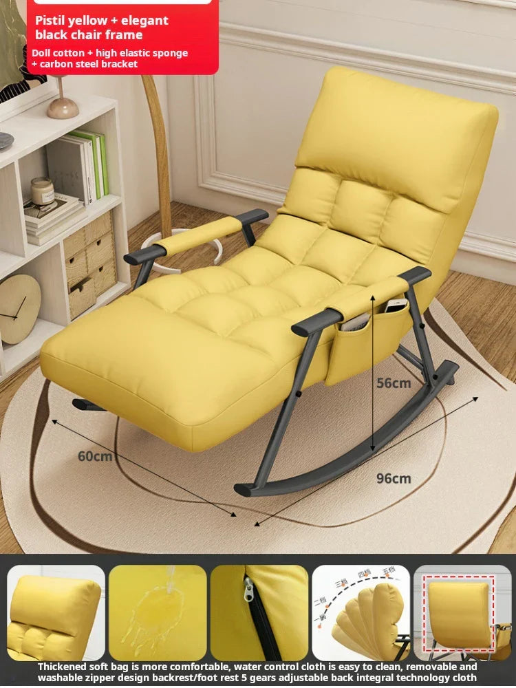 Nordic adult rocking chair living room Relaxing lounge