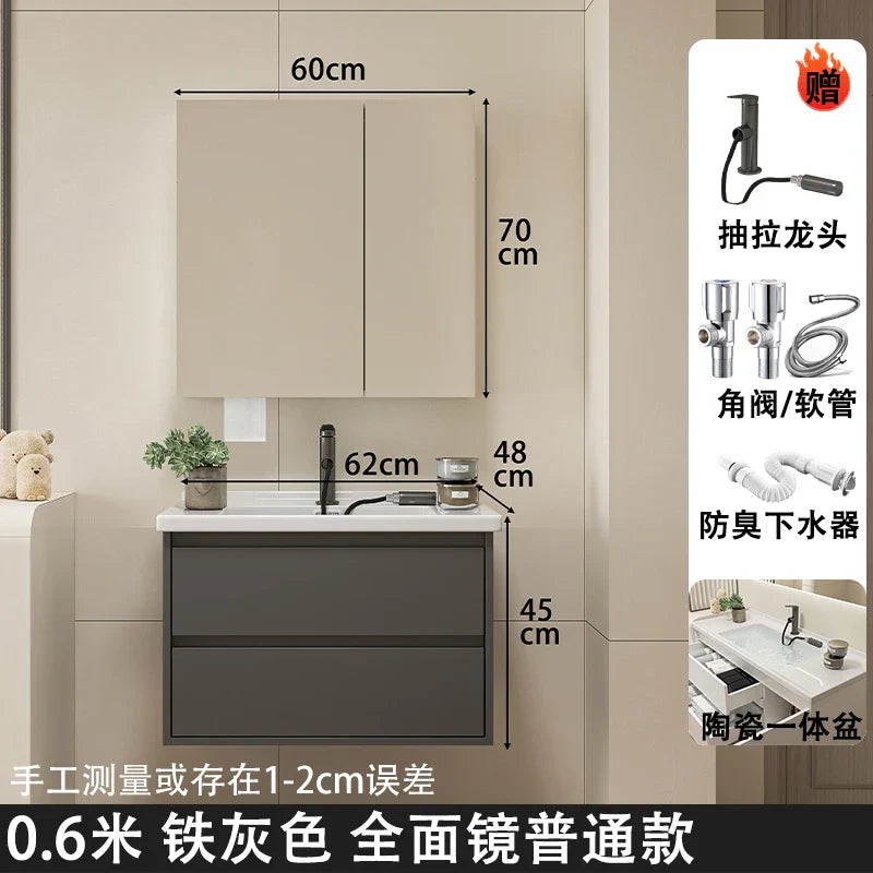 Ceramic Integrated Basin Bathroom Cabinet Modern Minimalist Sink