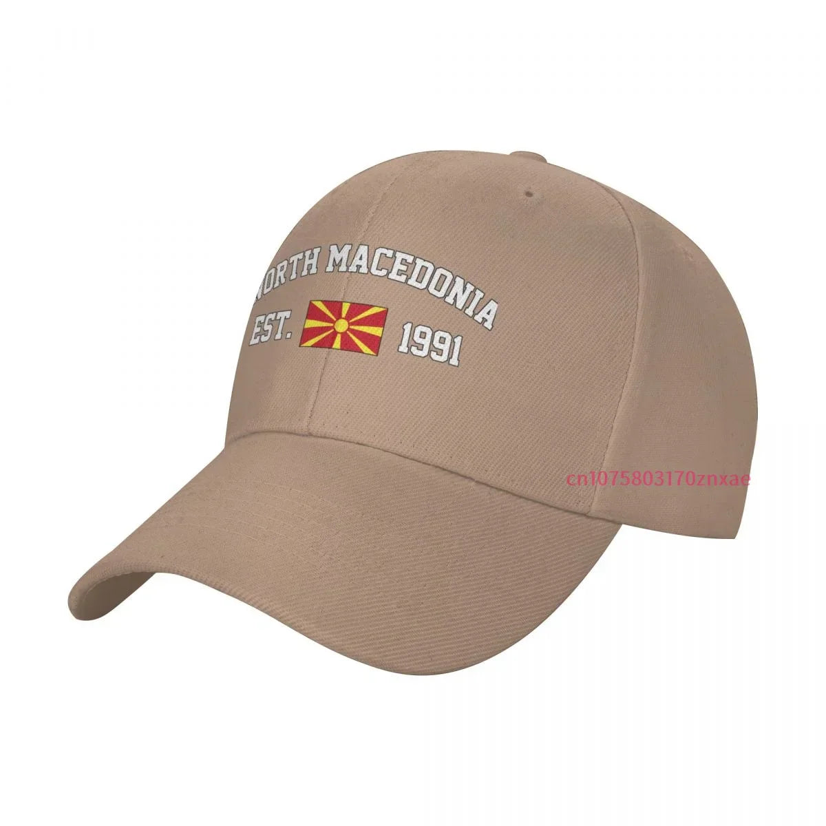 North Macedonia Flag With EST Year Hat Unisex