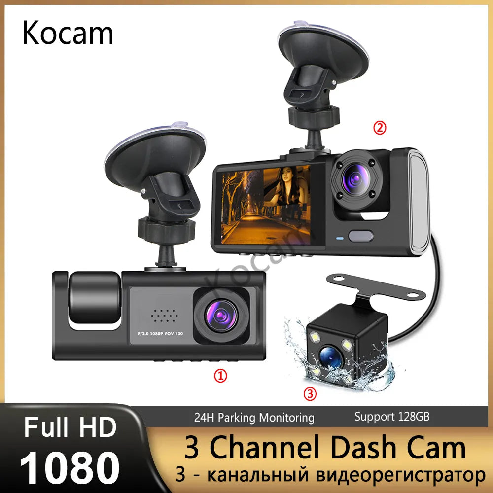 3 Channel Dash Cam Video Recorder Three Lens