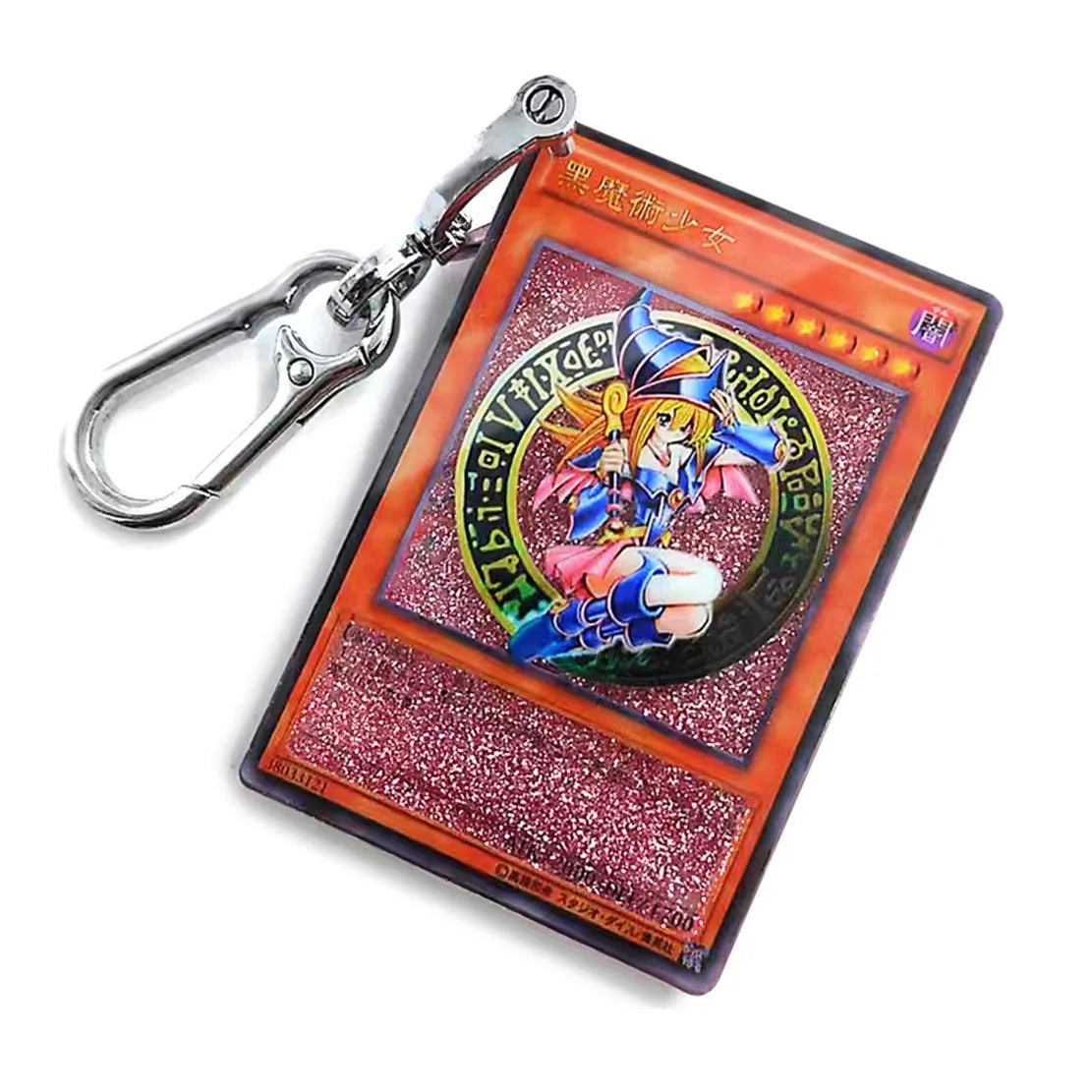 Anime Duel Monsters Cosplay Keychain Monster Reborn Blue