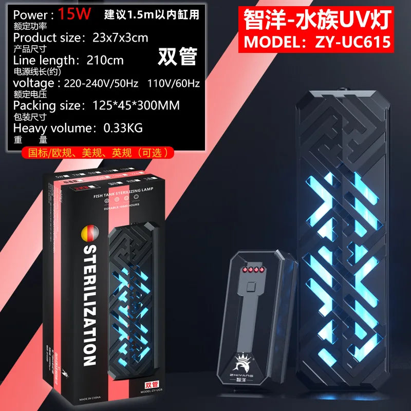 Timing Water Purification UVC Ultraviolet Disinfection Lamp Sterilizing