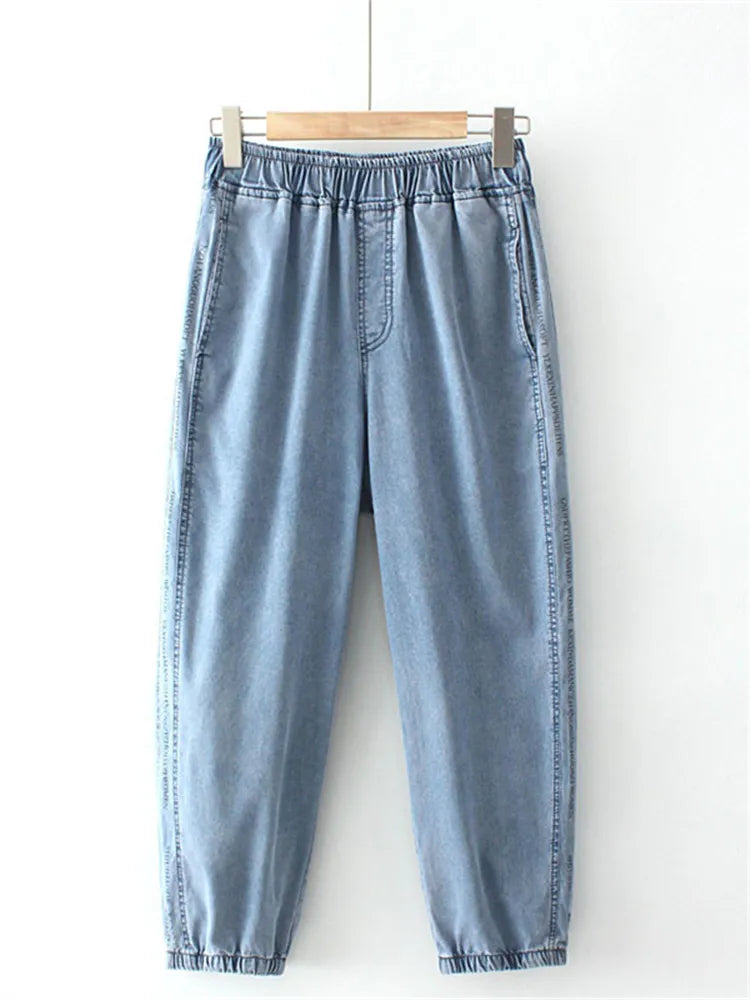 Plus Size Womens Jeans Elastic Waist High Waist