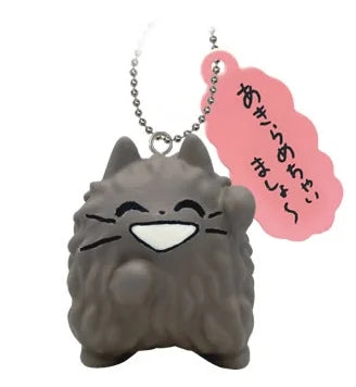 QUALIA Gachapon Capsule Toy Cute Expressive Cat Expression
