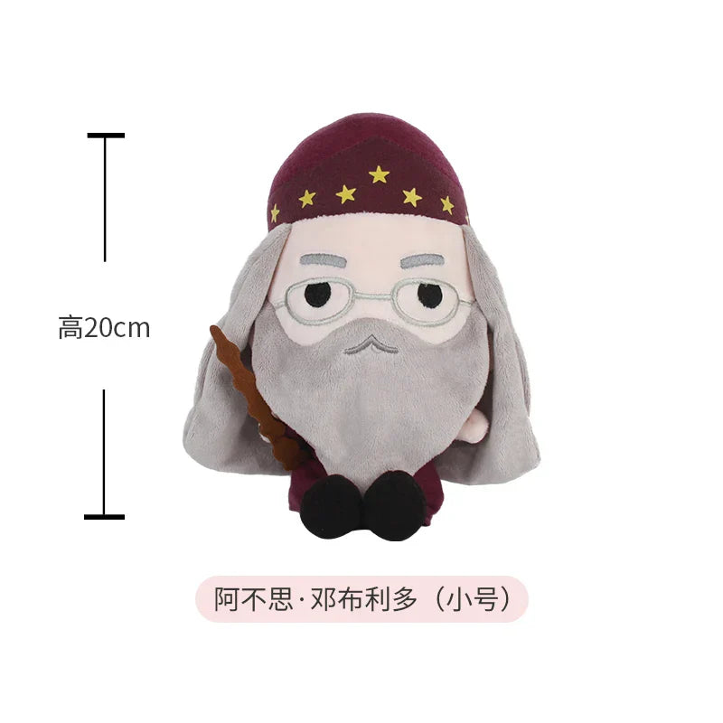 20/25cm Original Harry Potter Peluche Plush Doll Cute