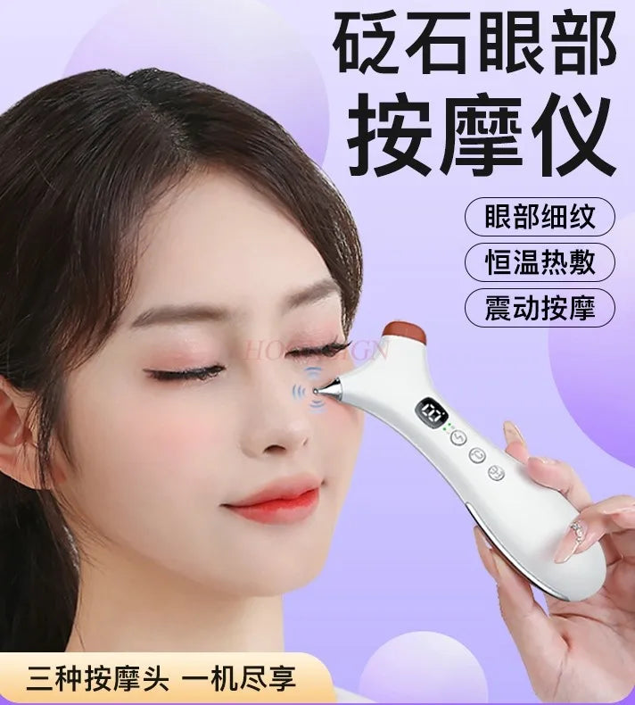 Eye massager, eye beauty stick, eye beauty cream
