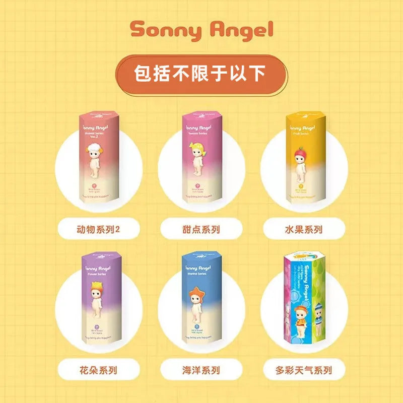 Multiple Series Sonny Angel Blind Box Kawaii Doll