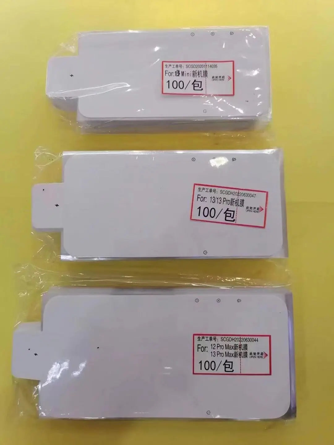 20Pcs New Front Plastic Factory Film For iPhone