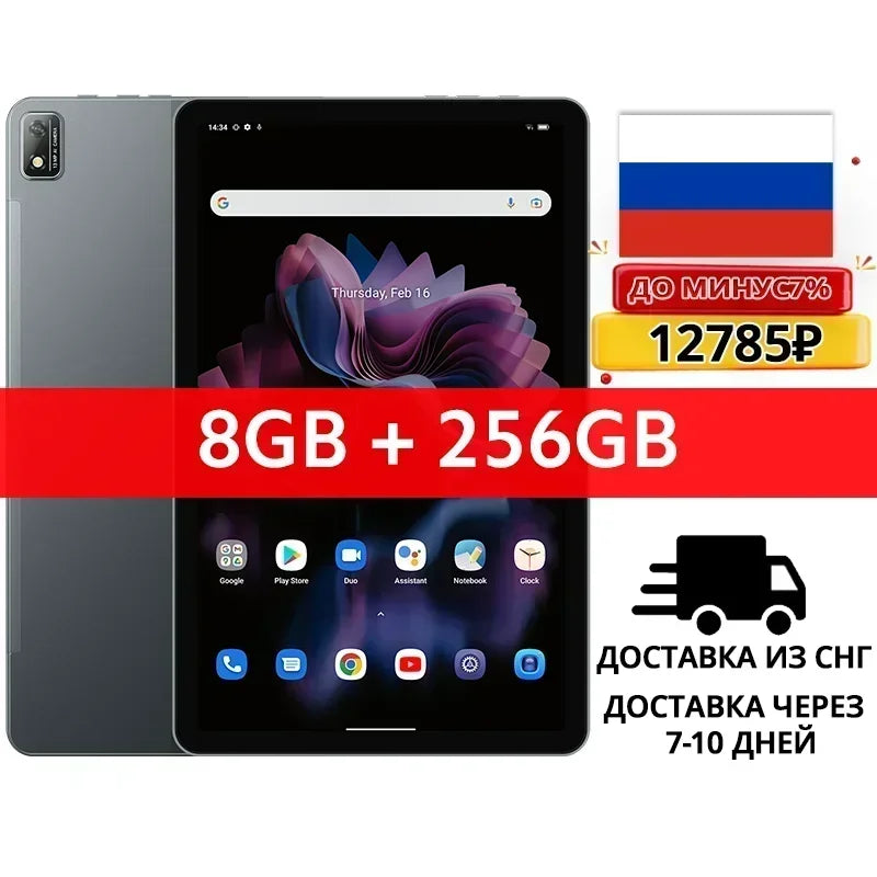 【World Premiere】Blackview Tab 16 Tablet Android 8GB+256GB 11''2k FHD+ Display 7680 mAh Battery Widevine L1 Unisoc T616 Tablet PC