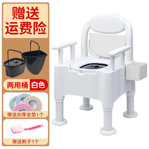 Shower Toilet Bathroom Chair Step Folding Plastic Potty