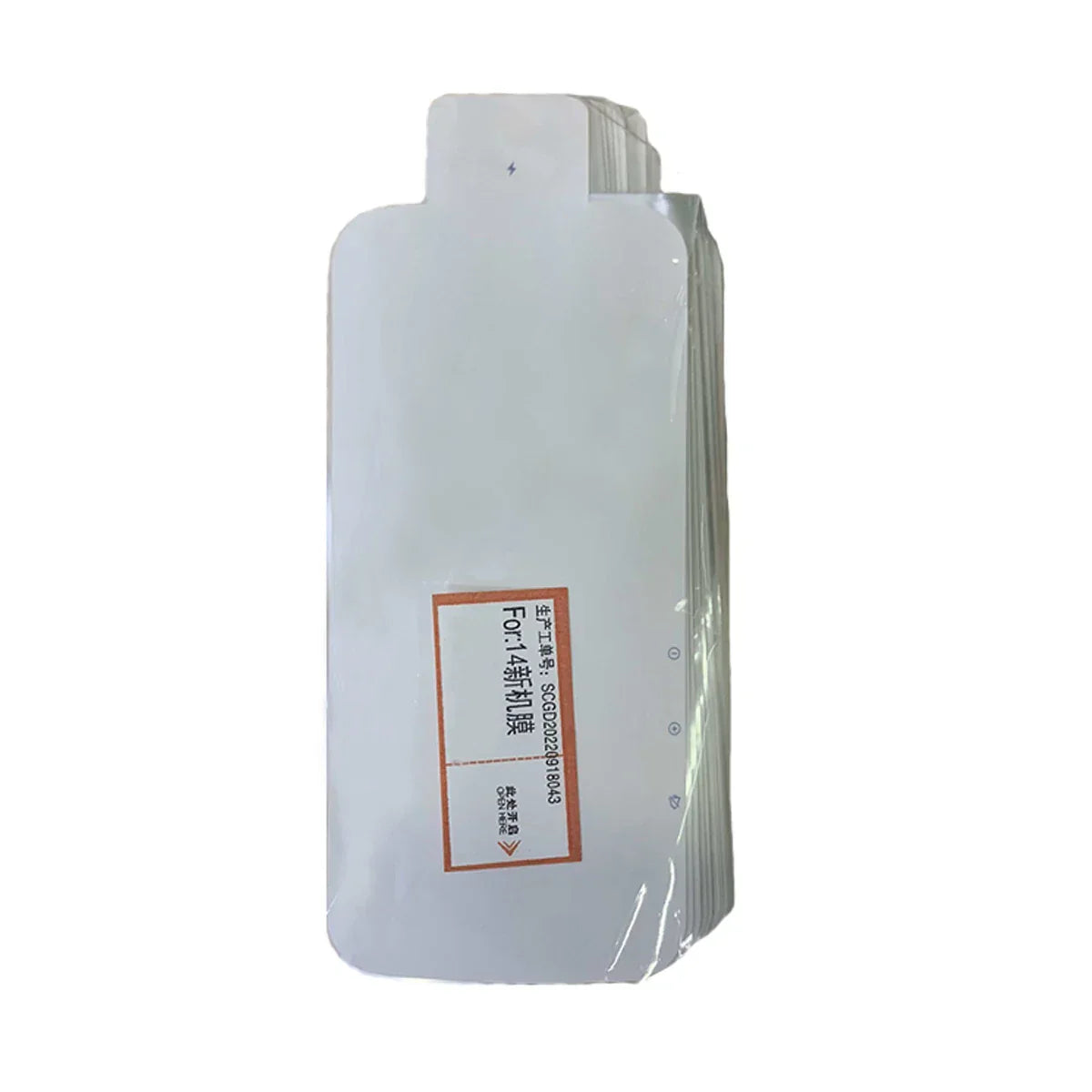 20Pcs New Front Plastic Factory Film For iPhone