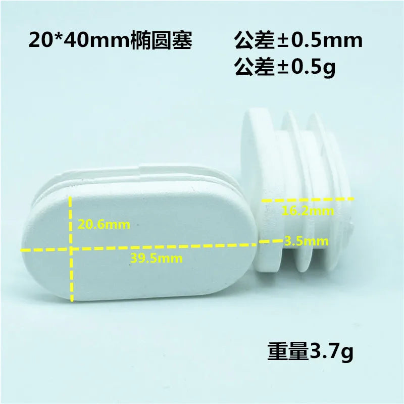 Oval Plastic Blanking End Cap Pipe Inner Plug