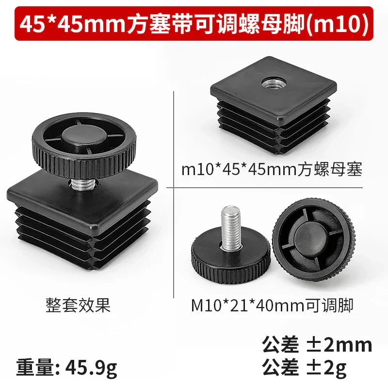Adjustable Feet Square Plastic Blanking End Cap Pipe