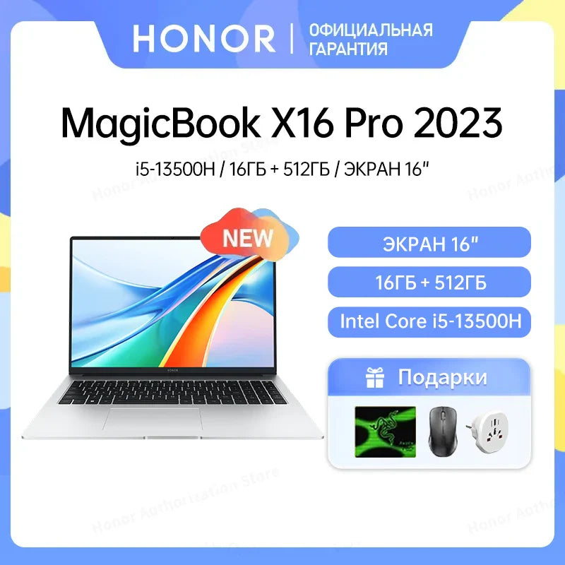Laptop Honor MagicBook X16 Pro 2023 ,Ultrabook 16
