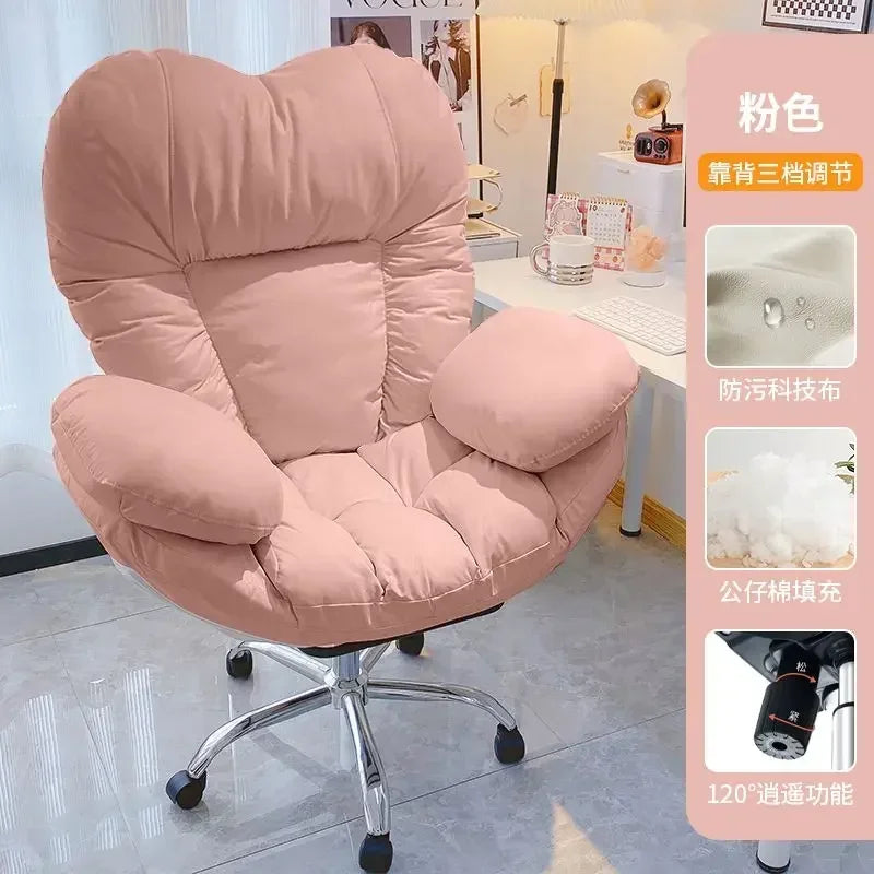 Lazy Computer Sofa Chair Home Comfortable Sedentary Backrest