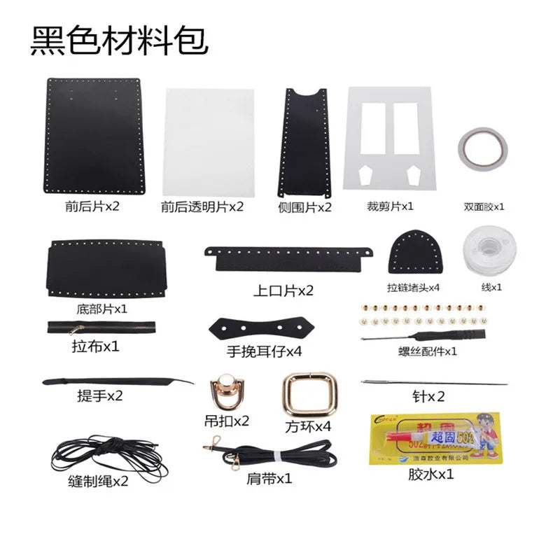 Tote Paper Bag DIY Sewing Kit Portable Women