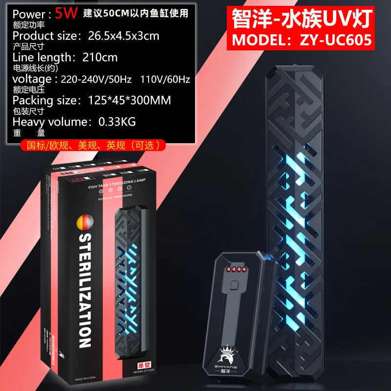 Timing Water Purification UVC Ultraviolet Disinfection Lamp Sterilizing