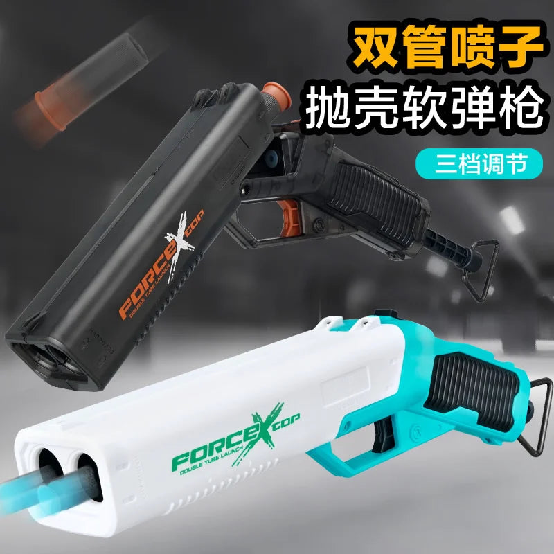 New Toy Gun Double-Barreled Soft Bullet Gun Toy