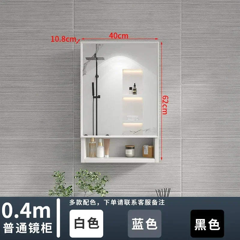 Italian Aluminum Alloy Smart Bathroom Mirror Cabinets Luxury