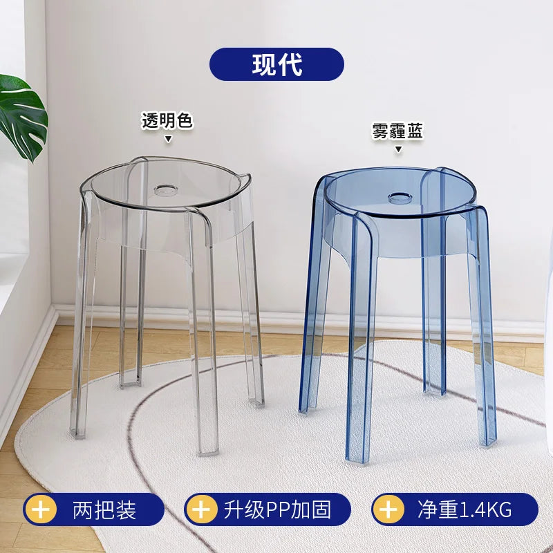 Transparent Plastic Stool Household Thickened Acrylic High Stool