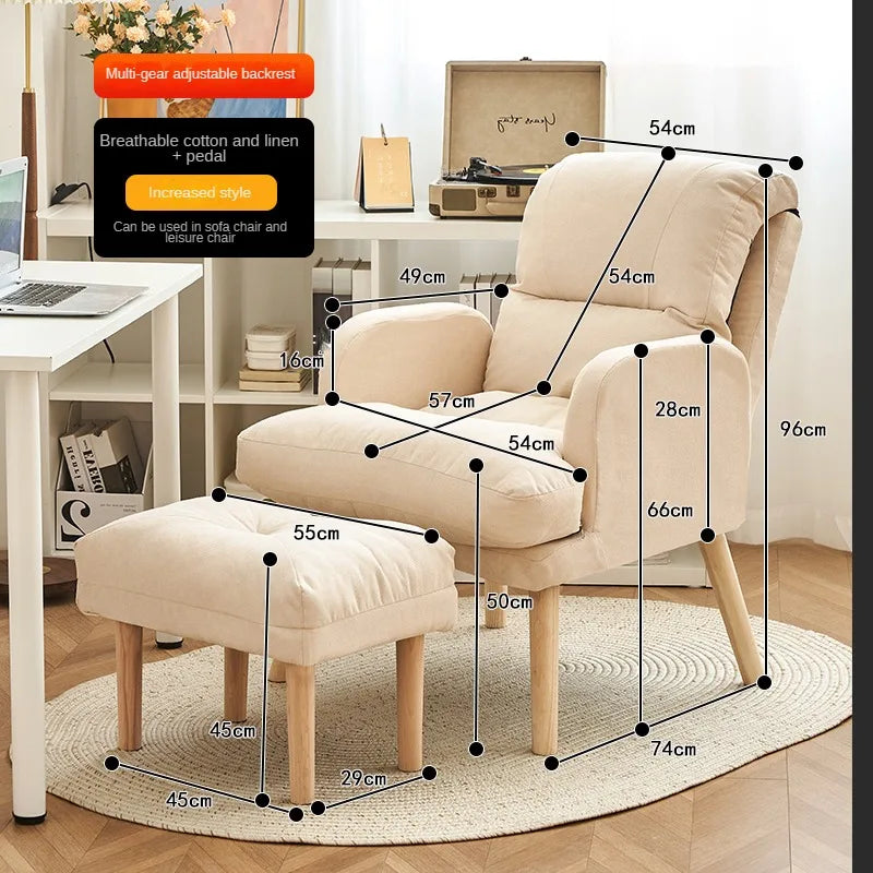 Living room lounge chair computer chair home study