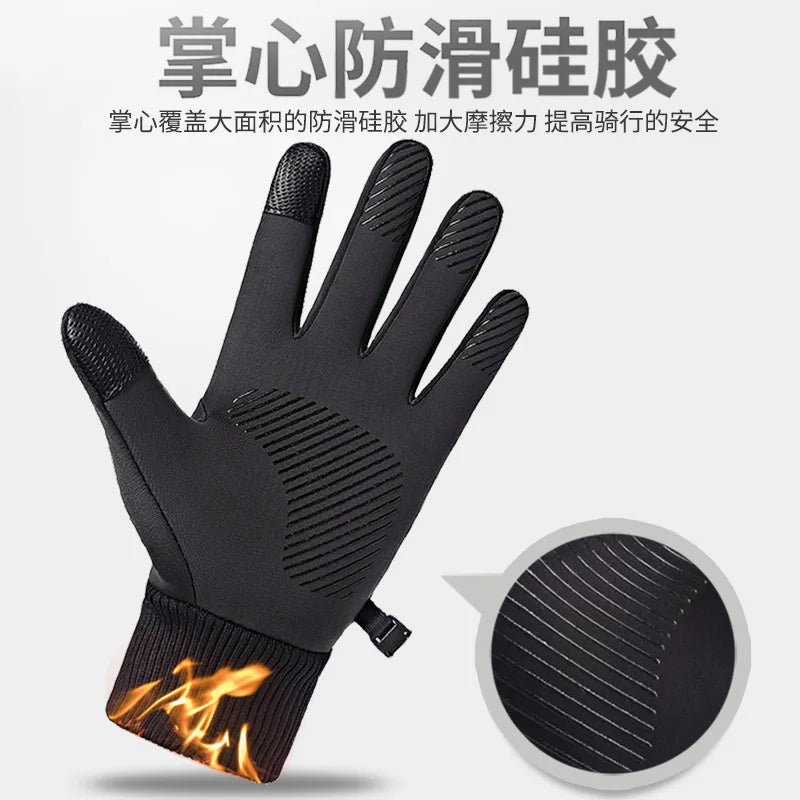 2022 Winter Waterproof Hiking Skiing Touch Screen Gloves