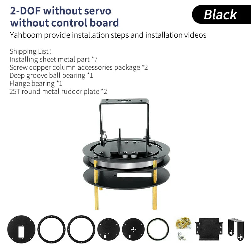 2DOF Electric Rotatable Rotary Robot Arm Base Platform