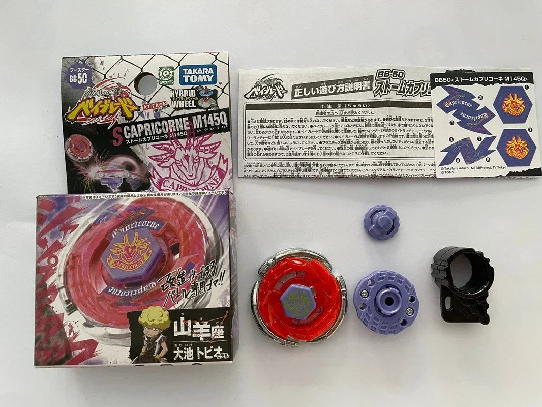 Genuine Takara Tomy Beyblade ROCK ARIES Wing Pegasis