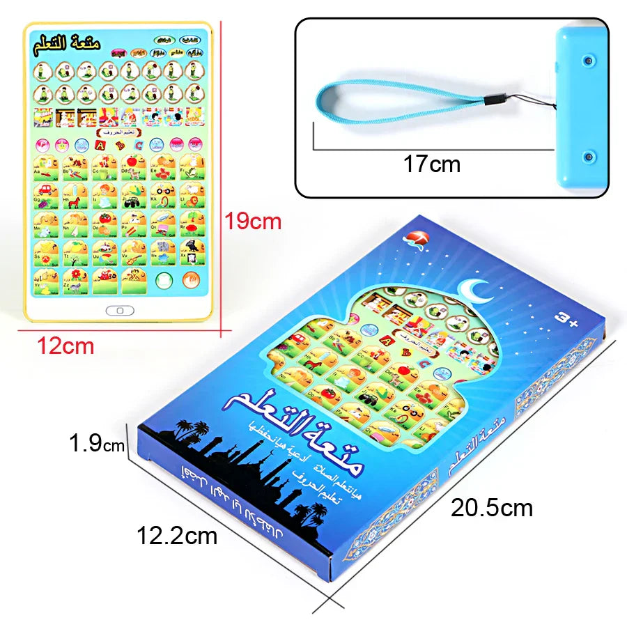 Arabic Reading Toys Quran Follows Learning Machine Pad