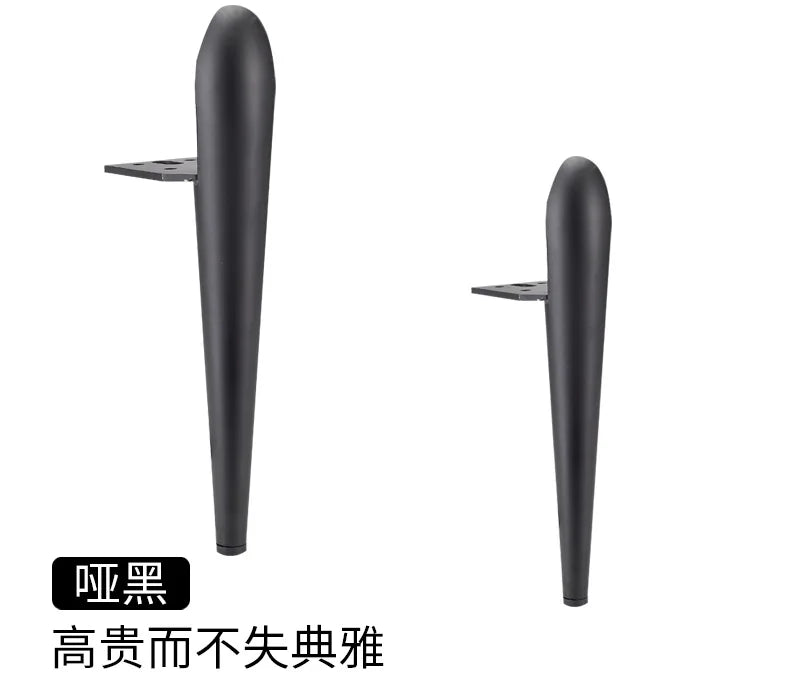 4PCS Furniture Legs Tapered Sofa Cupboard Cabinet Table