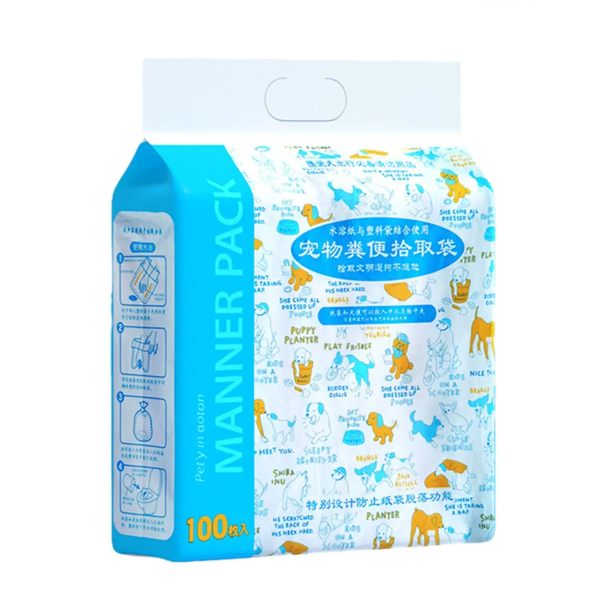 Mini Pet Waste Bags Disposable Dog Poop Bag