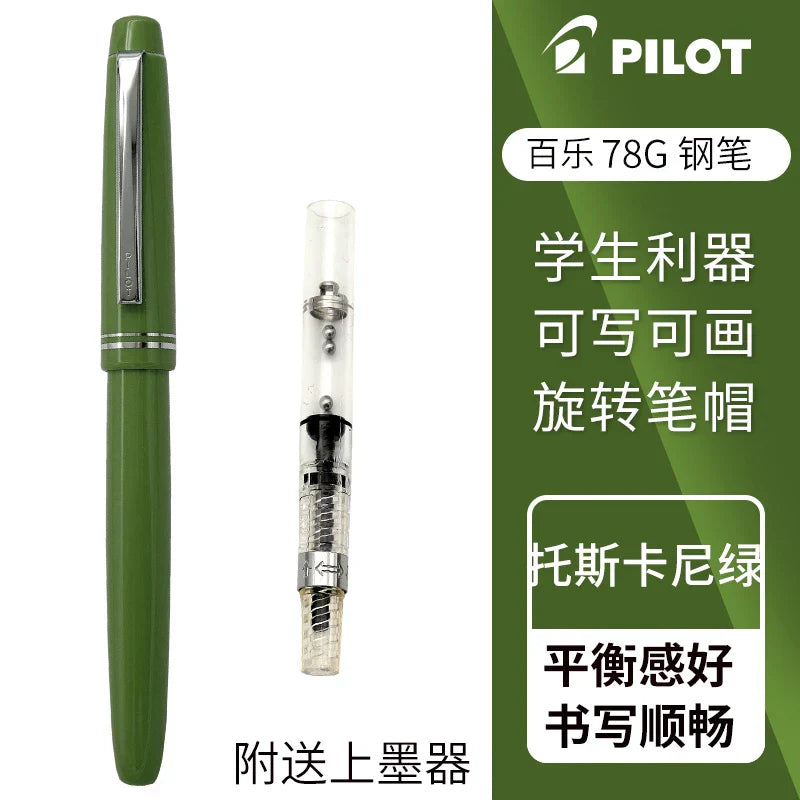 PILOT Fountain Pen Original 78G+ Lridium Ink Pen