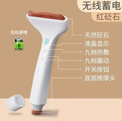 Electric Bian stone long handle scraping board, eye