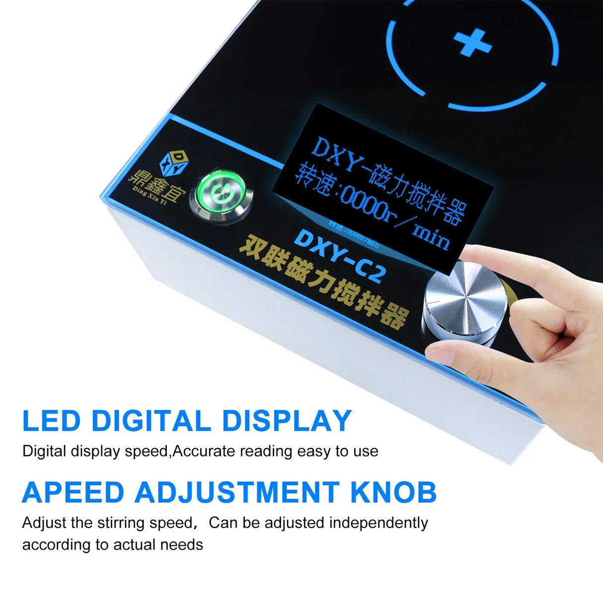 Digital Anti-dry-burning Magnetic Stirrer Mixer Laboratory 2000rpm Adjustable