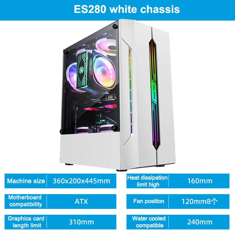 Power Train ES280 ATX Case Computer Competitive Game