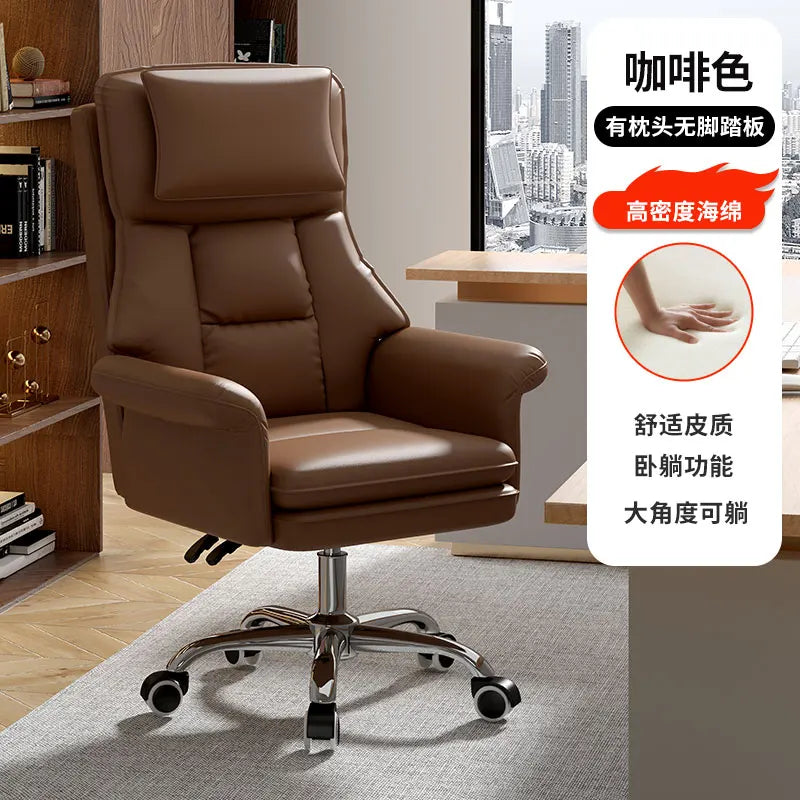 Student Sofas Office Chair Computer Swivel Desk Ergonomic